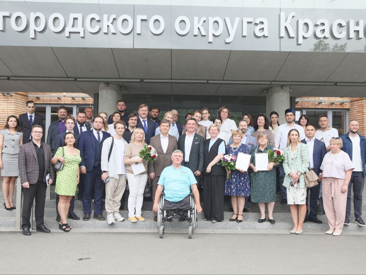 В Красногорске обновился состав Общественной палаты