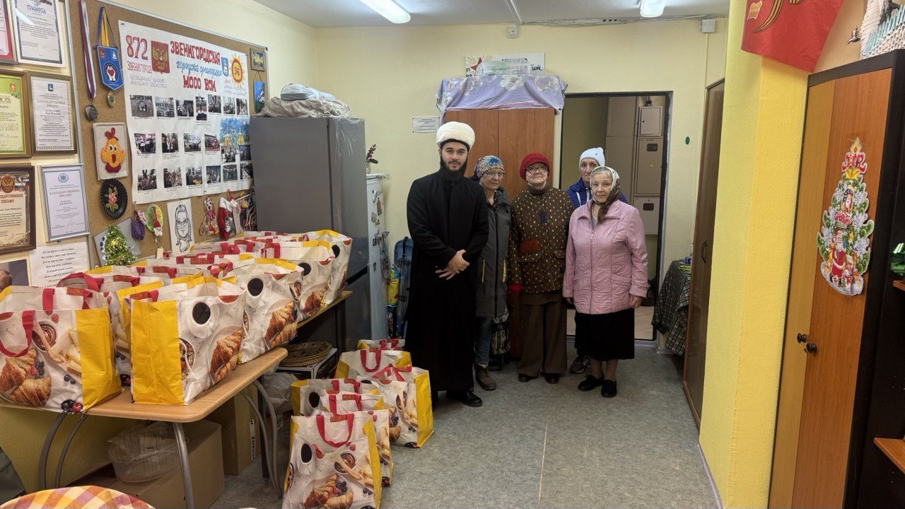 Духовное управление мусульман Московской области оказало поддержку людям с ограниченными возможностями здоровья