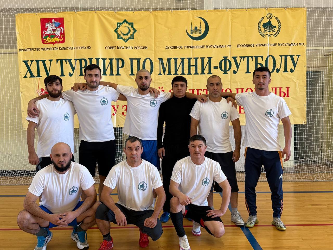 Отборочный этап среди мусульманских общин по мини-футболу ДУММО прошел 12 октября.