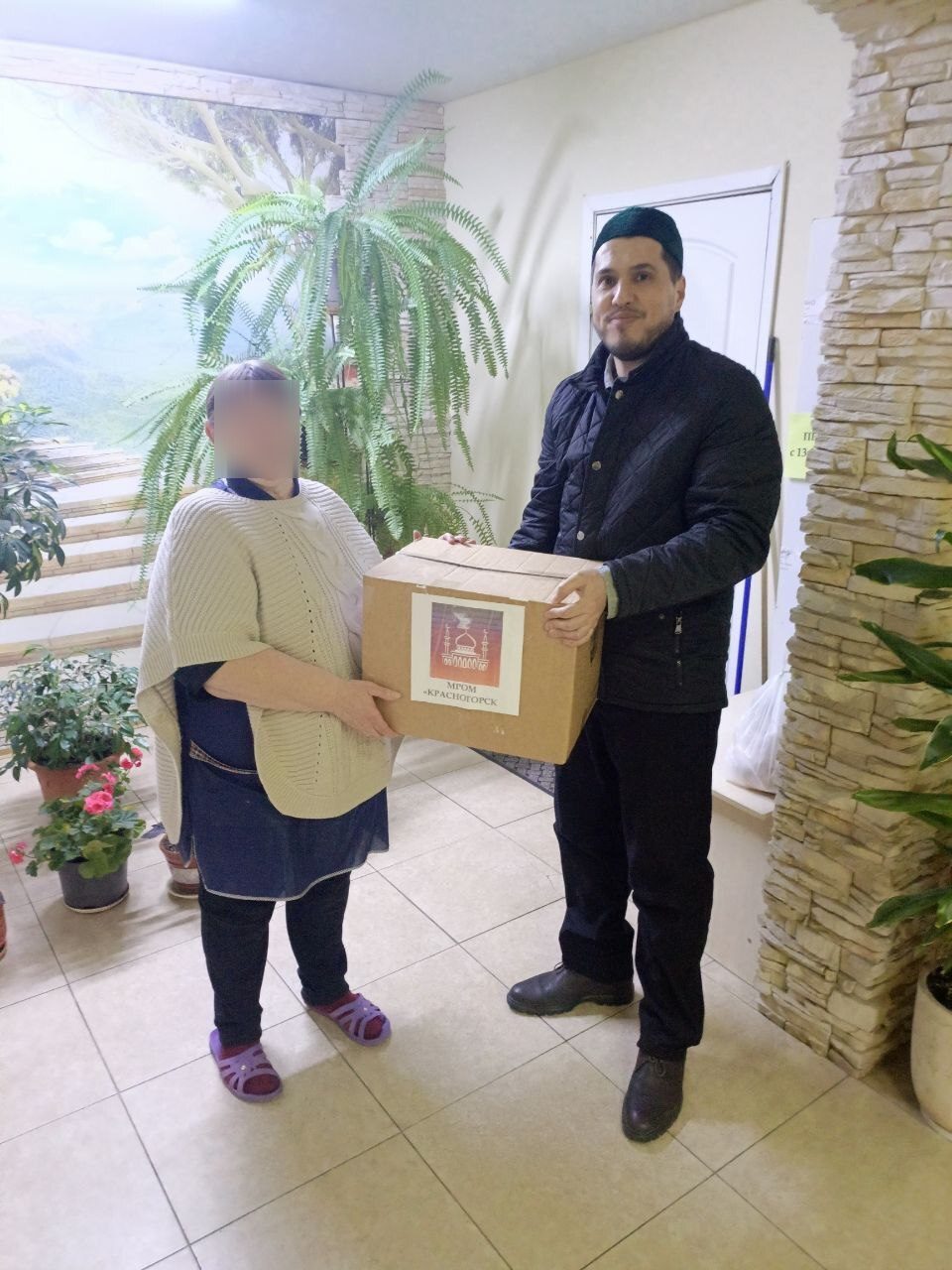 Помощь продуктами для семей в трудной ситуации