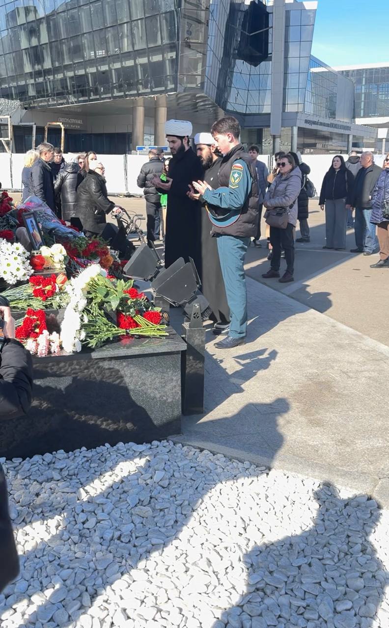 Мусульмане Подмосковья почтили память жертв теракта в Крокусе